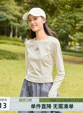 紫涵圆领户外休闲灰色长袖T恤女秋季新款简约修身显瘦打底衫上衣