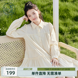 紫涵白色长袖衬衫领连衣裙女秋季新款甜美休闲拼接木耳边抽褶短裙