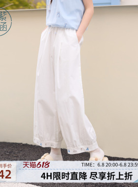 【治愈软萌裤】紫涵白色宽松阔腿灯笼裤女夏季新款萌宠刺绣轻薄裤