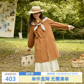 日系橘色袖 新款 口格纹翻边单排扣外套 翻领风衣女秋季 紫涵中长款