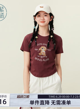 紫涵红色短款小熊印花短袖T恤女士夏季新款可爱修身显瘦正肩上衣