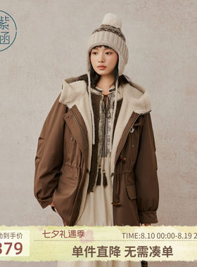 紫涵咖色连帽收腰棉服外套女冬季新款内里仿羊羔毛保暖牛角扣棉衣