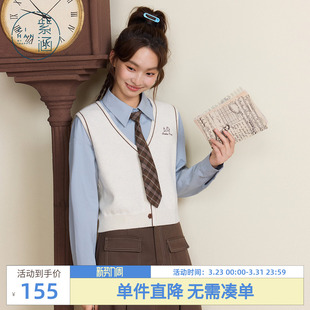 学院风叠穿撞色刺绣夹克马甲 新款 紫涵v领无袖 针织马夹背心女秋季