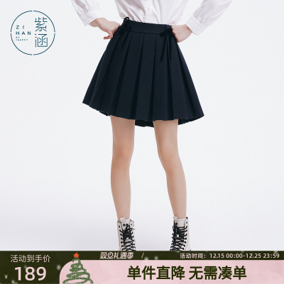 紫涵学院风高腰短款百褶裙冬季新款甜美小个子jk半身裙休闲a字裙