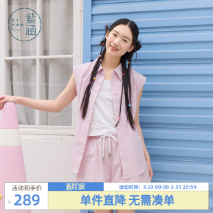 衬衫 新款 外套高腰短裤 女夏季 上下三件套装 紫涵圆领背心吊带小飞袖