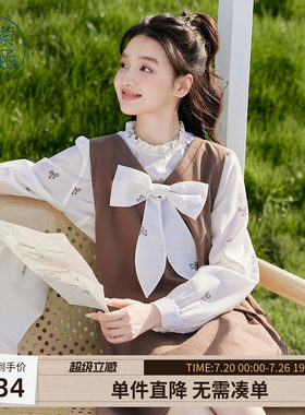 紫涵可露丽风长袖打底衫咖色v领蝴蝶结连衣裙两件套装女秋季新款