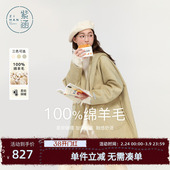 紫涵100%绵羊毛双面呢外套女冬季 纯色简约通勤呢大衣舒适保暖 新款