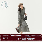 立领长裙 甜美日系简约花边长袖 紫涵黑白格纹收腰连衣裙女春季 新款