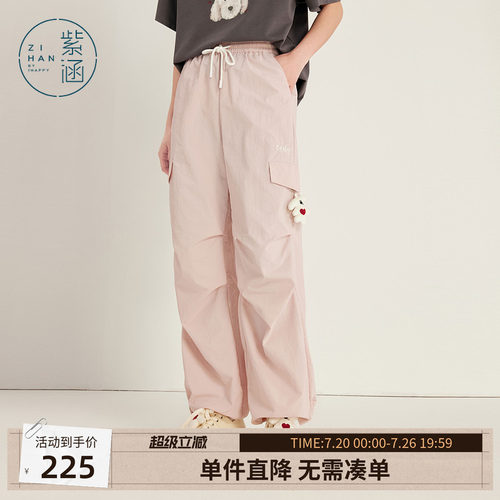 紫涵直筒束脚工装裤女士夏季户外通勤穿搭高腰抽绳阔腿伞兵裤长裤