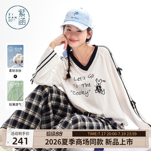 紫涵莱赛尔棉感长袖T恤女2026年夏季新款甜美印花撞色v领罩衫上衣