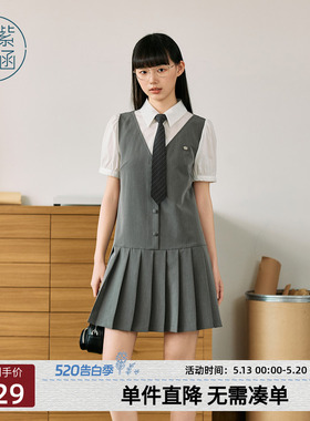 紫涵灰色假两件撞色拼接连衣裙女夏季新款学院风简约通勤百褶短裙