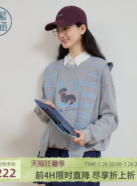 紫涵条纹披肩圆领落肩卫衣女春季新款狗狗印花宽松休闲套头上衣