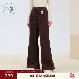 紫涵针织阔腿裤女士冬季新款裤脚开叉系绳松紧高腰宽松通勤休闲裤