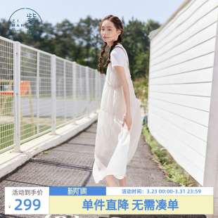 新款 女士夏季 T恤花边吊带连衣长裙内外两件套装 紫涵纯白圆领短袖