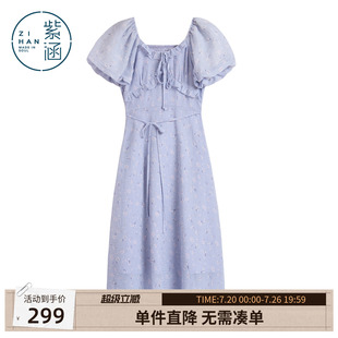 紫涵方领荷叶边碎花连衣裙女2026年夏季新款打揽系绳收腰a字长裙