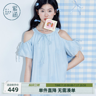 紫涵挂脖露肩短袖连衣裙女2026年夏季新款甜美减龄系绳荷叶边短裙