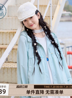 紫涵蓝色短款连帽外套女春季新款微皱肌理感抽褶宽松显瘦拉链外衣