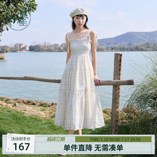 紫涵系带打揽吊带连衣裙女夏季新款法式甜美清新高腰显瘦a字长裙