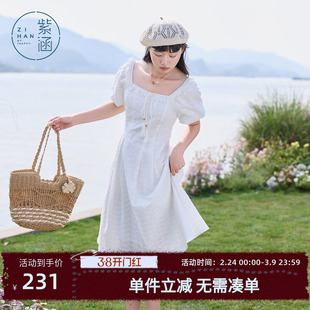 紫涵白色花边方领系绳连衣裙女夏季新款法式甜美气质收腰a字长裙