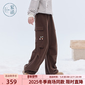 卫裤 女2025年冬季 新款 紫涵直筒工装 抽绳松紧高腰宽松阔腿休闲长裤