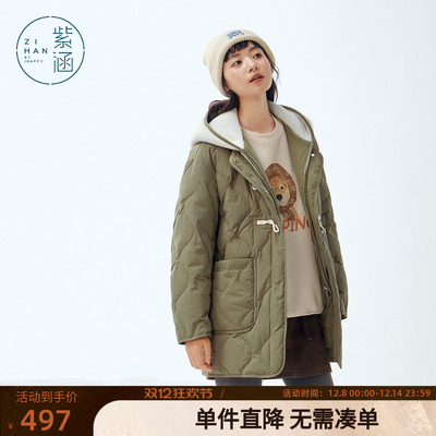 紫涵牛角扣仿羊毛羔连帽羽绒服外套女冬季新款轻薄菱格鸭绒面包服