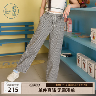 紫涵黑白格纹直筒裤女夏季新款蕾丝拼接设计高腰系绳宽松阔腿长裤