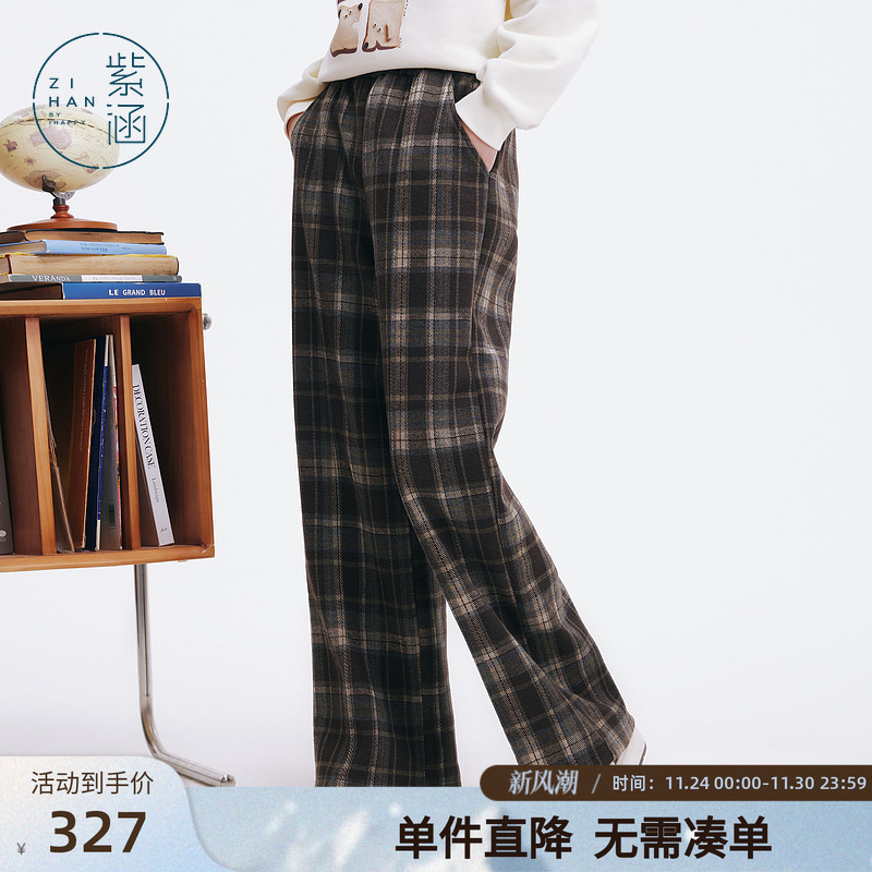 紫涵复古咖色格纹直筒休闲裤女冬季新款宽松显瘦高腰百搭阔腿裤子