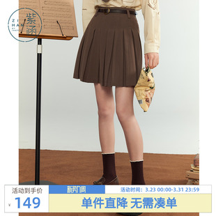 紫涵复古学院风百褶半身裙女秋季 休闲小个子高腰显瘦a字裙子 新款