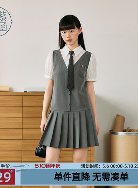 紫涵灰色假两件撞色拼接连衣裙女夏季新款学院风简约通勤百褶短裙