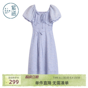 紫涵方领荷叶边碎花连衣裙女2026年夏季新款打揽系绳收腰a字长裙
