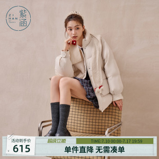 紫涵一手长立领羽绒服女士冬季新款休闲红色针织连帽披肩鸭绒外套