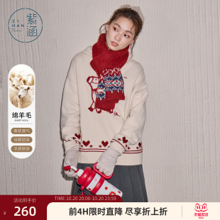 紫涵毛球抽绳连帽毛衣女冬季新款小马提花刺绣内搭宽松套头针织衫