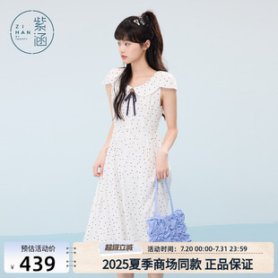 紫涵波点翻领连衣裙女2025年夏季 收腰显瘦a字长裙 新款 甜美哪吒袖