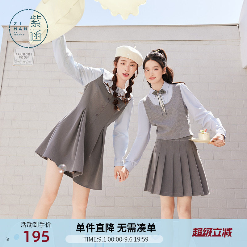 紫涵假两件娃娃领连衣裙女秋季新款甜美收腰显瘦长袖拼接a字短裙图片