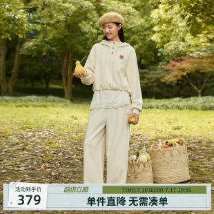 紫涵米色连帽刺绣套头卫衣直筒休闲卫裤上下两件套装女士秋季新款