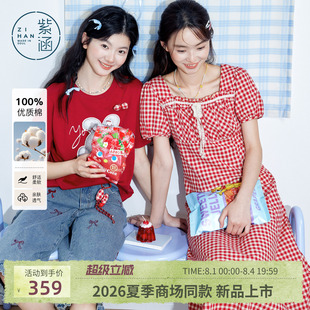 紫涵纯棉红白格纹短袖连衣裙女2026年夏季新款元气方领收腰a字裙