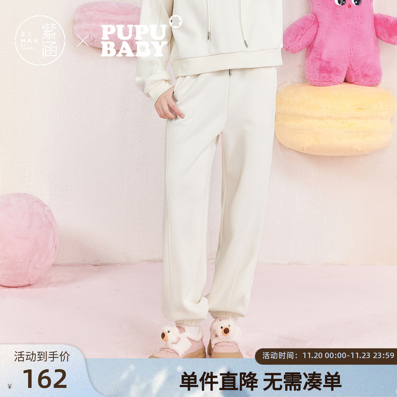 紫涵直筒束脚运动卫裤女冬季新款磨毛亲肤高腰显瘦抽绳百搭休闲裤