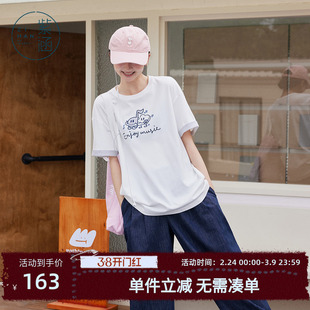 紫涵白色撞色卷边圆领短袖T恤女士秋季新款百搭宽松贴布刺绣上衣