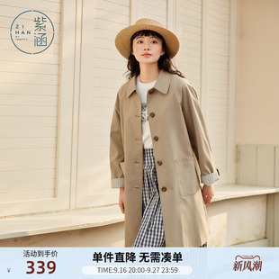 紫涵通勤风纯色中长款风衣春秋季单排扣小个子韩系休闲女士外套潮