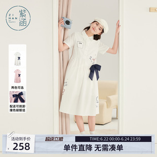 紫涵蝴蝶结白色短袖衬衫连衣裙女士夏季新款航海学院风减龄a字裙
