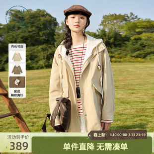 紫涵短款假两件连帽风衣女春秋季新款休闲小个子宽松显瘦拉链外套