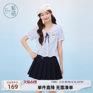 紫涵海军领刺绣短袖衬衫女夏季新款甜美学院风短款蓝条衬衣航海系