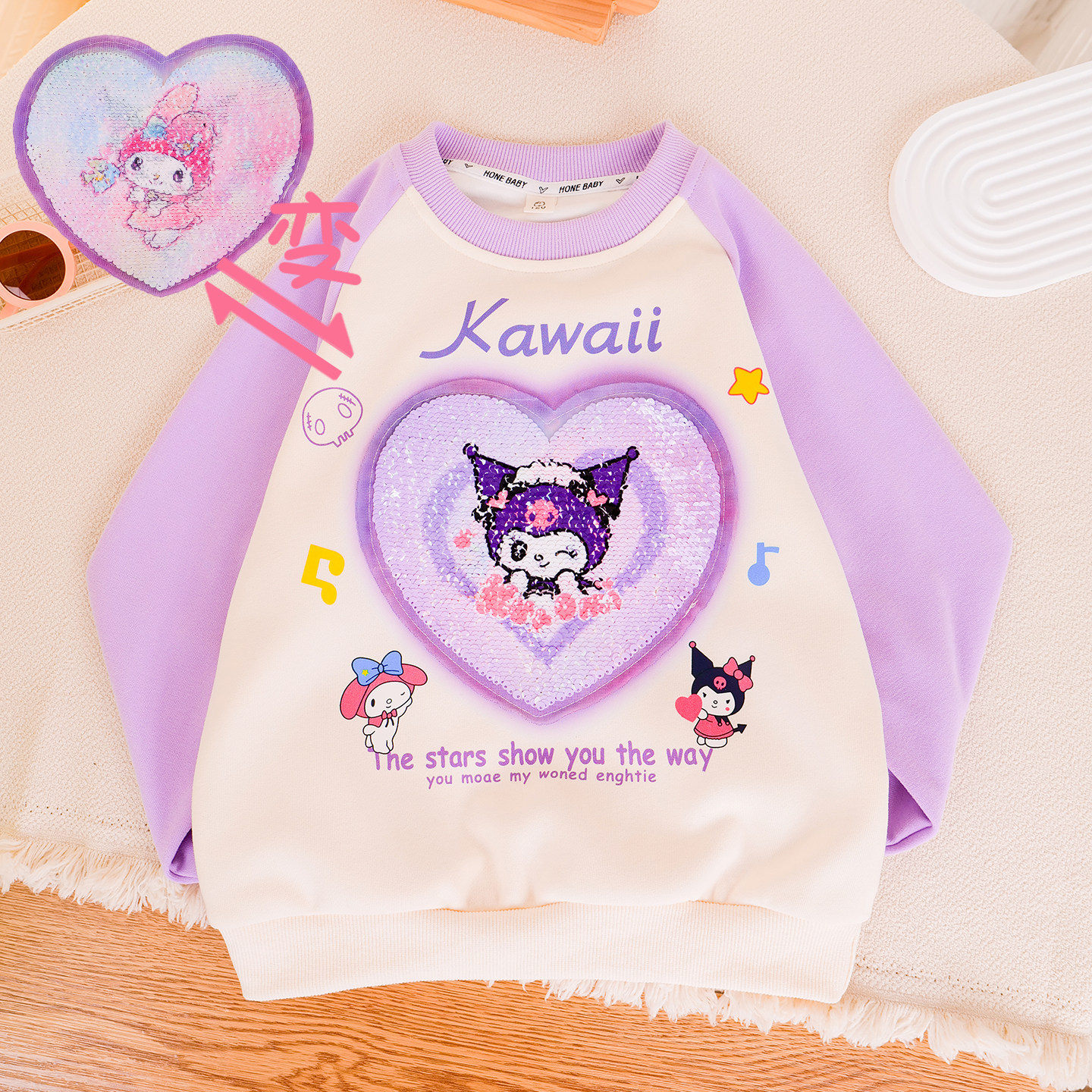 女童纯棉一体加绒变色亮片库洛米卫衣25冬儿童装女孩宝宝加厚上衣