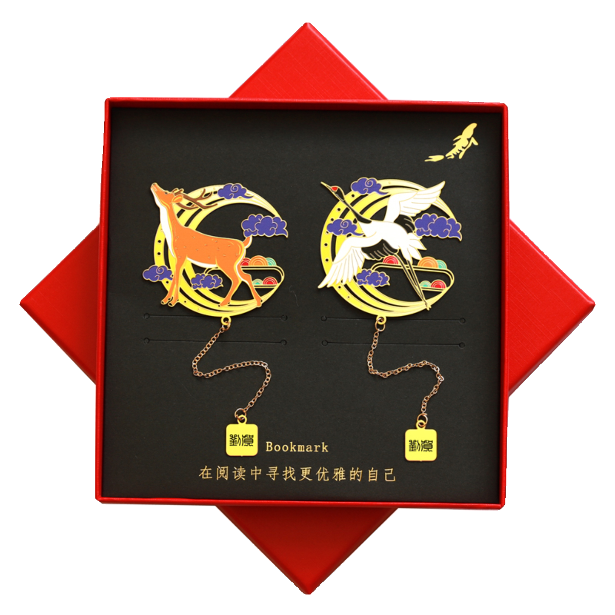 海昏侯刘贺江西特色金属文创书签学生伴读用礼物旅游纪念品可定制