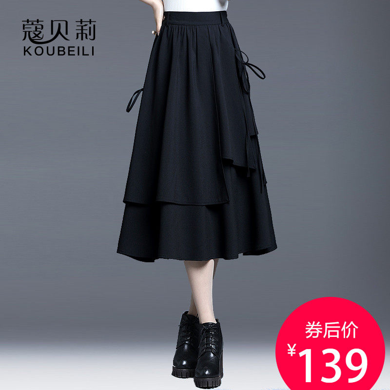 百褶裙半身裙女秋冬2021新款中长款a字百折垂感黑色宽松高腰裙子