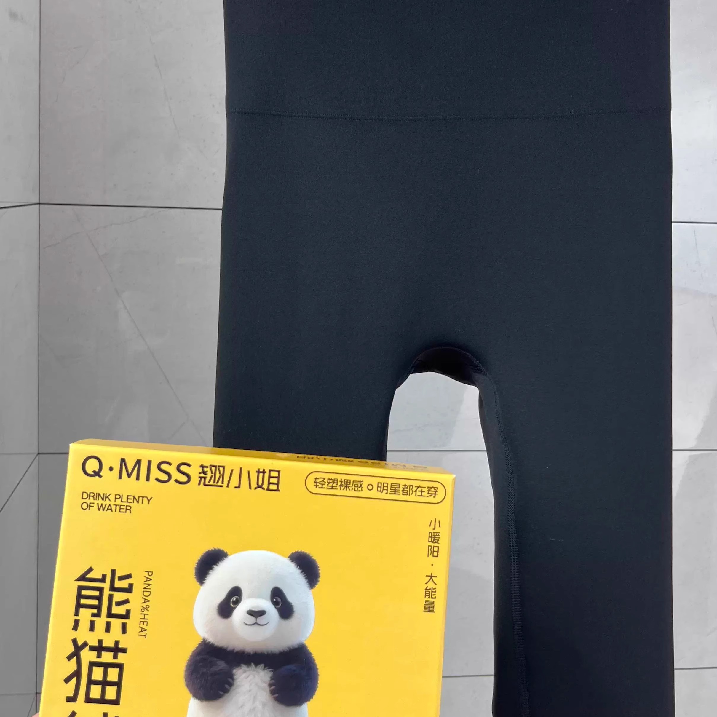 翘小姐鲨鱼裤加绒哑光无尴尬线