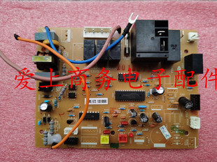 内机主板 全新原装 170WV2A 电脑板 惠而浦空调IVH
