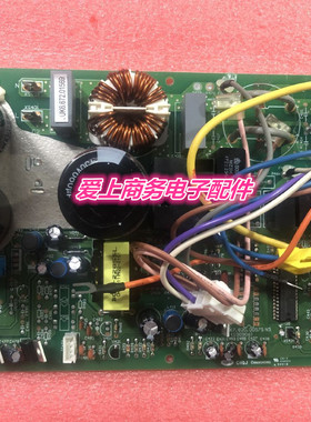 全新长虹空调 变频主控板 JUK6.672.01569 JUK7.820.00575