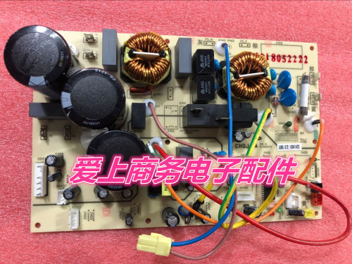 全新长虹空调室外机主板JUK6.672.10041423 JUK7.820.10019567