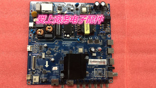 长虹原装55D3700i主板JUC7.820.00156088组件JUC6.690.00176879